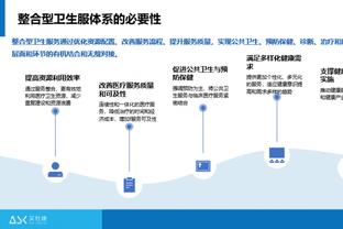 戈登：我实现了为英格兰队出战的梦想，这对我来说意味着一切